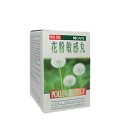 Pollen Allergy (Te Xiao Hua Fen Min Gan Wan) 50 capsules